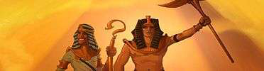 Fate Of The Pharaoh – Review